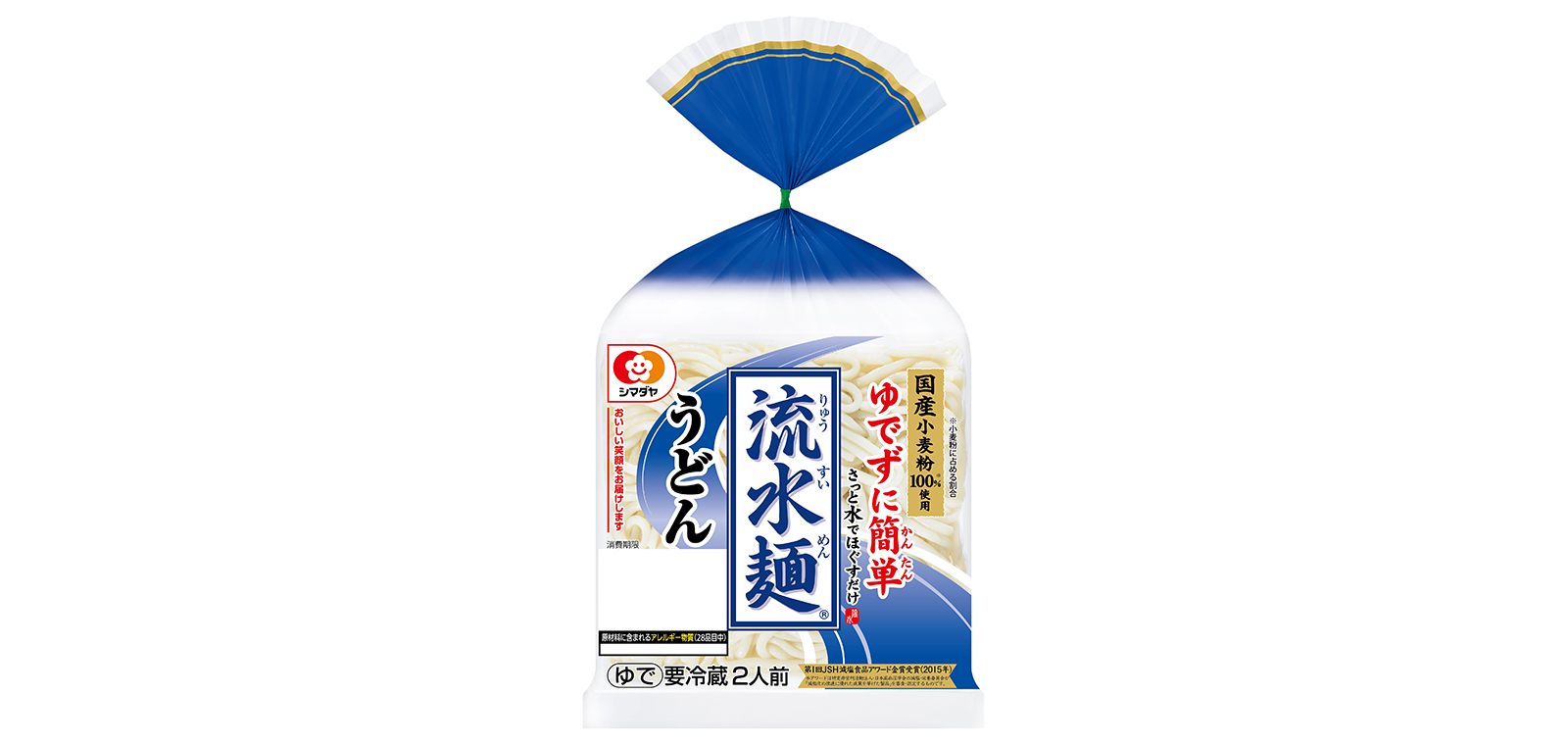 シマダヤ