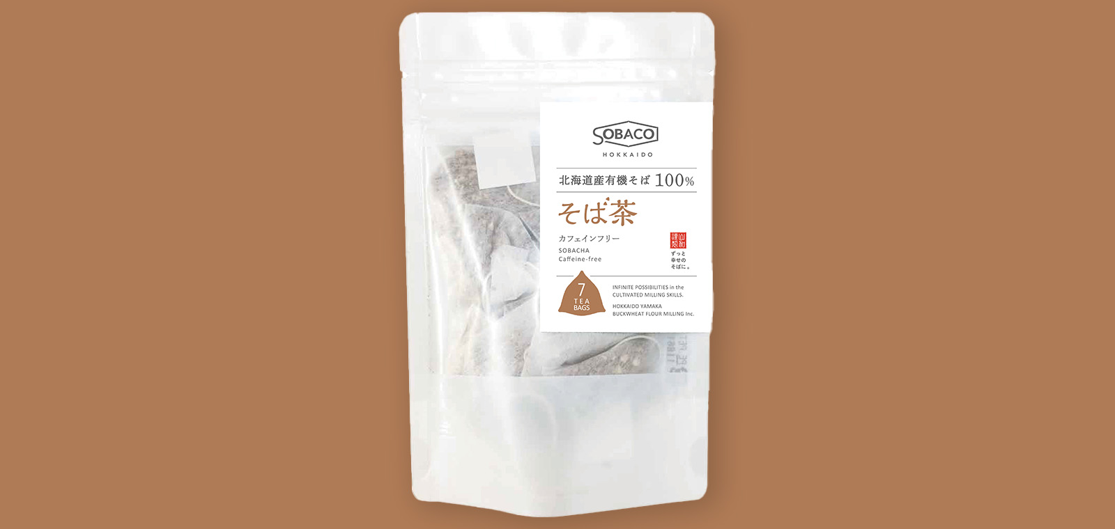 ＳＯＢＡＣＯ　ＨＯＫＫＡＩＤＯ（E-ZO FOOD）