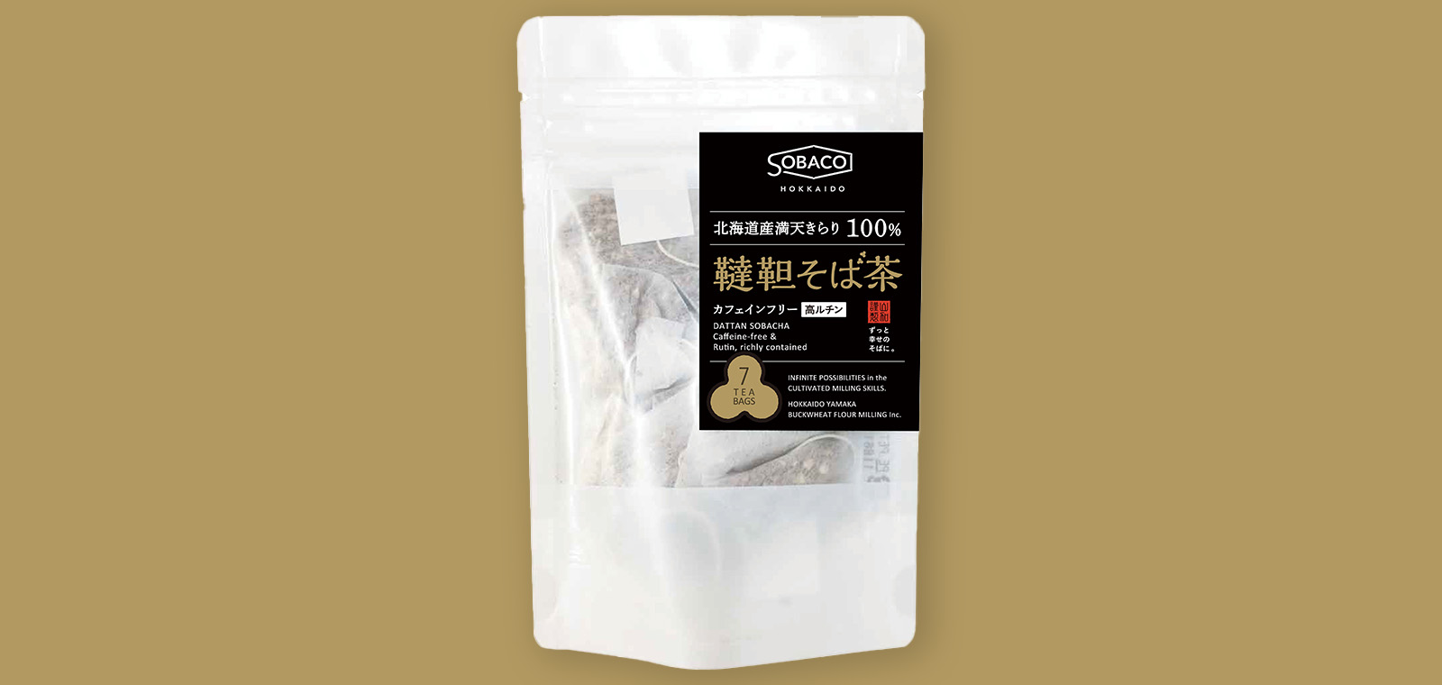 ＳＯＢＡＣＯ　ＨＯＫＫＡＩＤＯ（E-ZO FOOD）